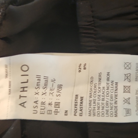 Athlio Sport Shorts - Picture 4 of 4